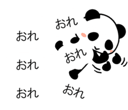 Cute panda balloon sticker #10120150