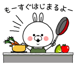Cooking school sticker #10120192