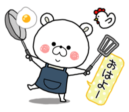 Cooking school sticker #10120193