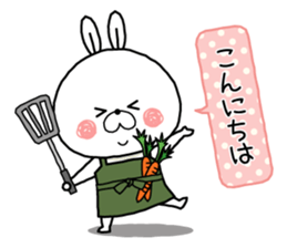 Cooking school sticker #10120194