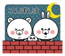 Cooking school sticker #10120195