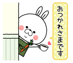 Cooking school sticker #10120196