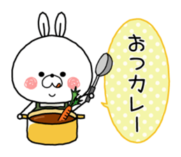 Cooking school sticker #10120197