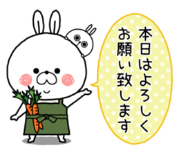 Cooking school sticker #10120198