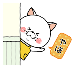 Cooking school sticker #10120204