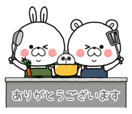 Cooking school sticker #10120205