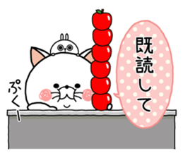 Cooking school sticker #10120213