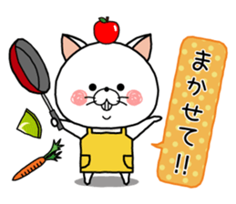 Cooking school sticker #10120214