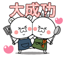 Cooking school sticker #10120215