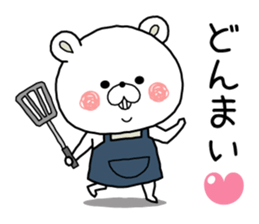 Cooking school sticker #10120216