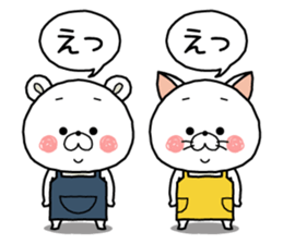 Cooking school sticker #10120217