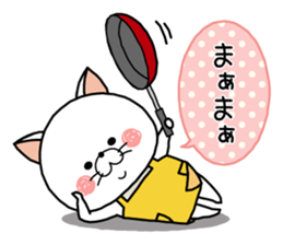 Cooking school sticker #10120219