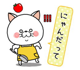 Cooking school sticker #10120220