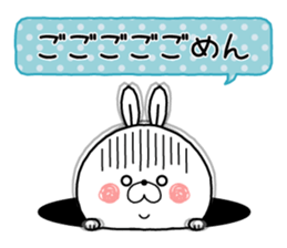 Cooking school sticker #10120221