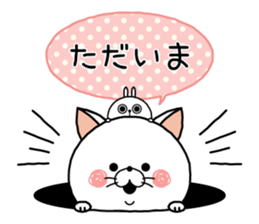 Cooking school sticker #10120222