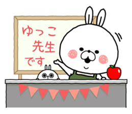 Cooking school sticker #10120228