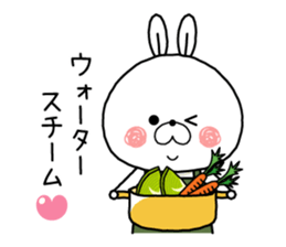 Cooking school sticker #10120229