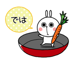 Cooking school sticker #10120231