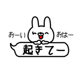 Hukidashi Usagi sticker sticker #10120232