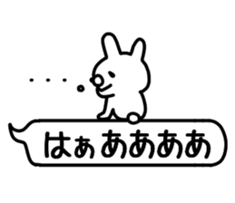 Hukidashi Usagi sticker sticker #10120244