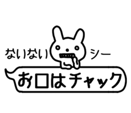 Hukidashi Usagi sticker sticker #10120251