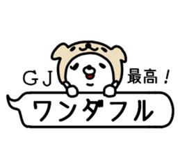 Hukidashi Usagi sticker sticker #10120254