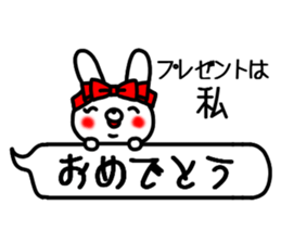 Hukidashi Usagi sticker sticker #10120264