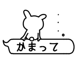 Hukidashi Usagi sticker sticker #10120267