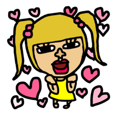 Airin (English Version)