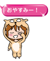 Hukidashi JK sticker #10120434