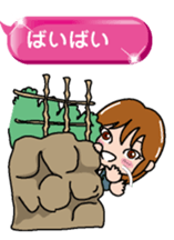 Hukidashi JK sticker #10120435