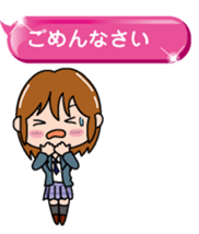 Hukidashi JK sticker #10120439