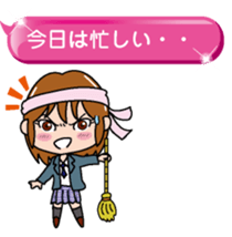 Hukidashi JK sticker #10120447