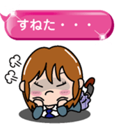 Hukidashi JK sticker #10120454