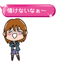 Hukidashi JK sticker #10120456