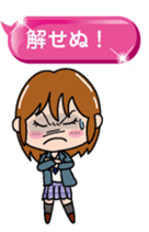 Hukidashi JK sticker #10120461