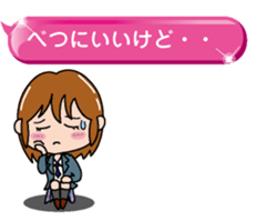 Hukidashi JK sticker #10120463