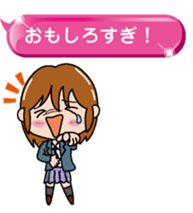 Hukidashi JK sticker #10120466