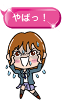 Hukidashi JK sticker #10120469