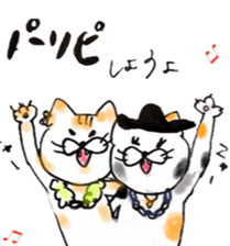 huguri Cat sticker #10120392