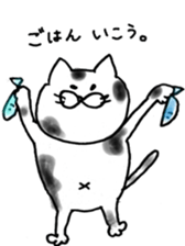 huguri Cat sticker #10120393