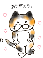 huguri Cat sticker #10120396