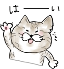 huguri Cat sticker #10120398
