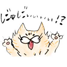 huguri Cat sticker #10120401