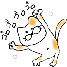 huguri Cat sticker #10120402