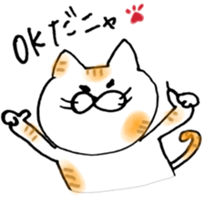 huguri Cat sticker #10120405