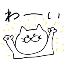 huguri Cat sticker #10120410