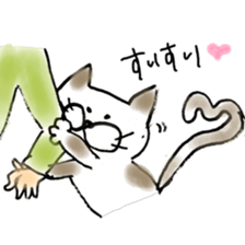 huguri Cat sticker #10120411