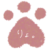 huguri Cat sticker #10120431