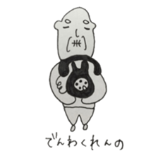 chikugo grandfather sticker #10120514